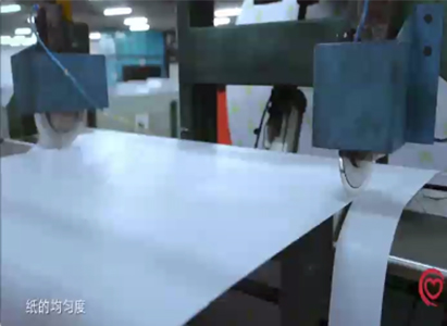 執匠心，造紙人——金光集團APP（中國）榮耀獻禮