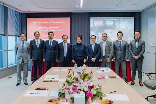 金光集團APP與SK Geo Centric達成戰略合作，攜手共創行業綠色發展解決方案