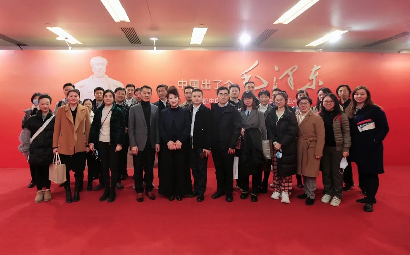 滋養精神根脈，傳承紅色力量｜金光集團APP（中國）與中國金融信息中心黨建座談