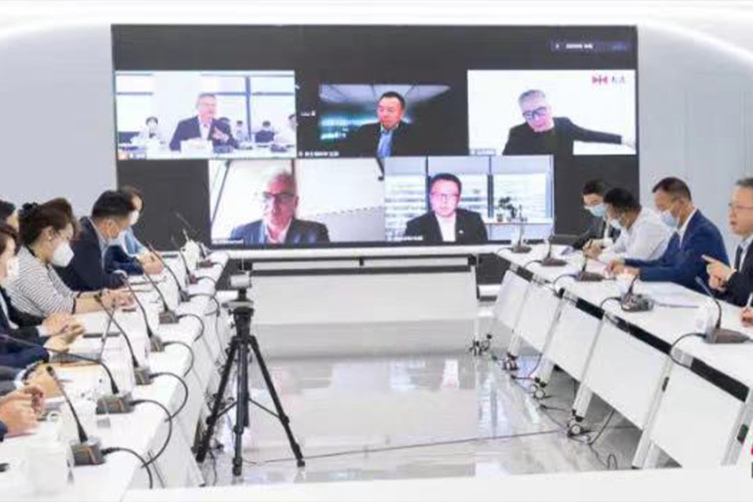 攜手促發展丨金光集團APP受邀出席海南外資企業座談會