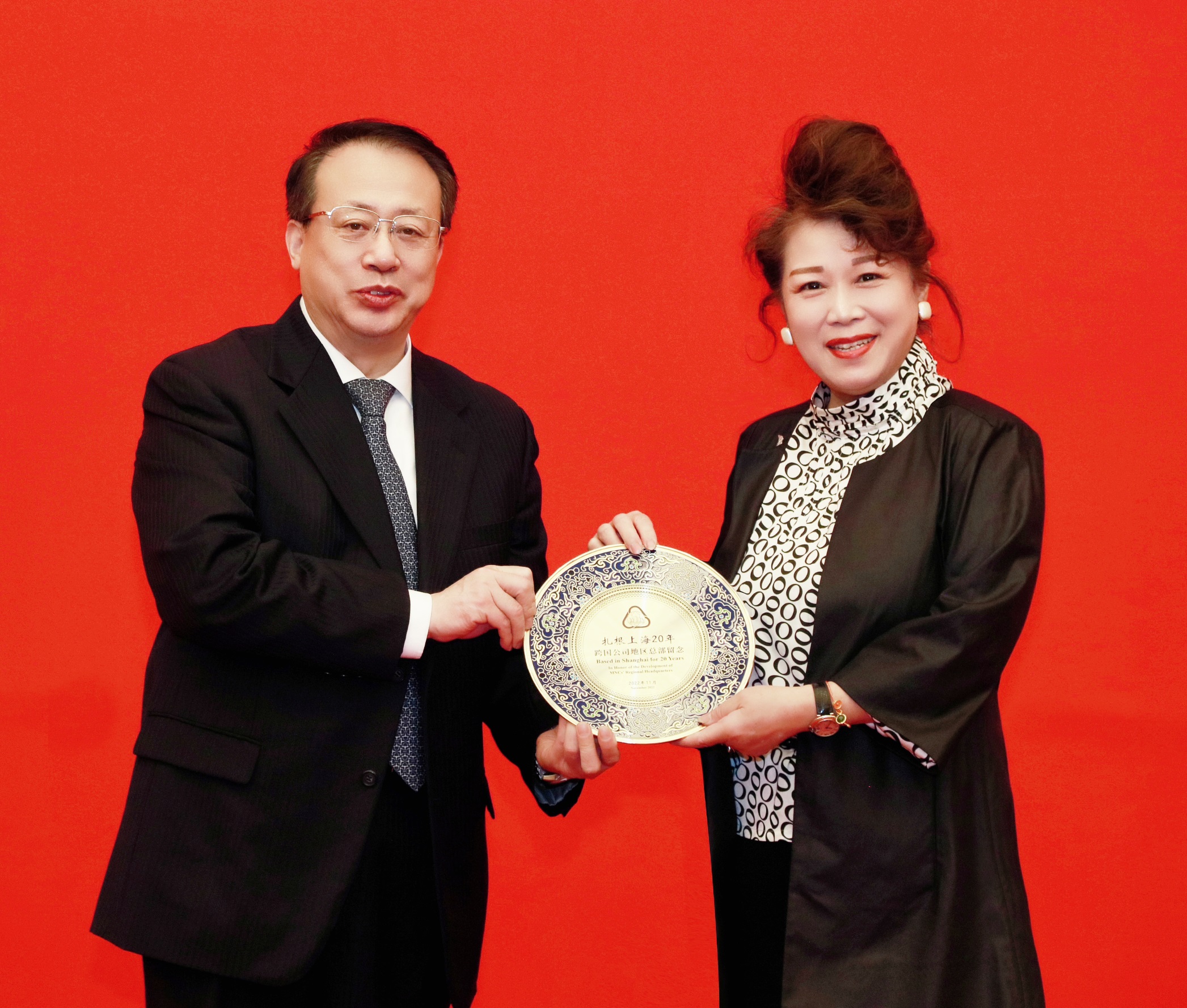 扎根上海20年！ APP（中國）助力上?！翱偛拷洕?></div>
										</div>
										<div class=