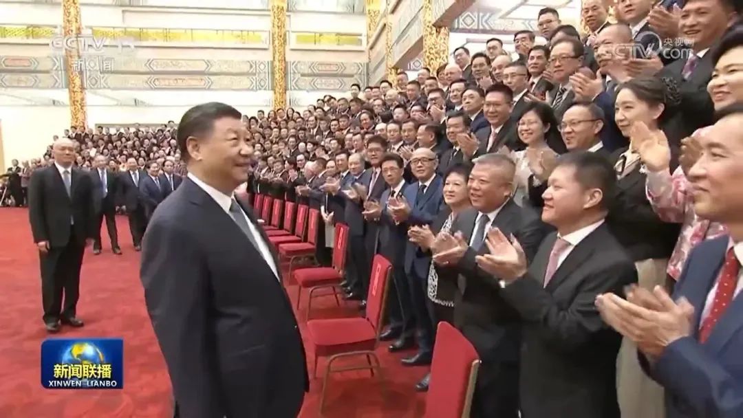 習近平會見金光集團等第十屆世界華僑華人社團聯誼大會代表